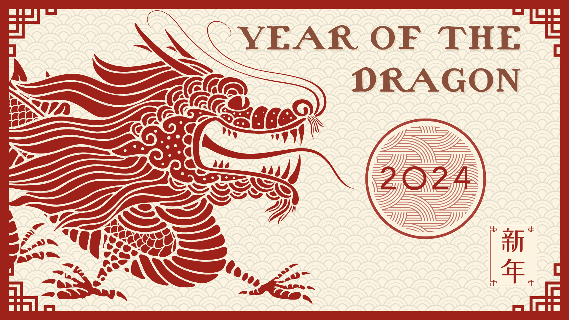 Happy Lunar New Year